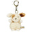 Key Chain Baby Skipit